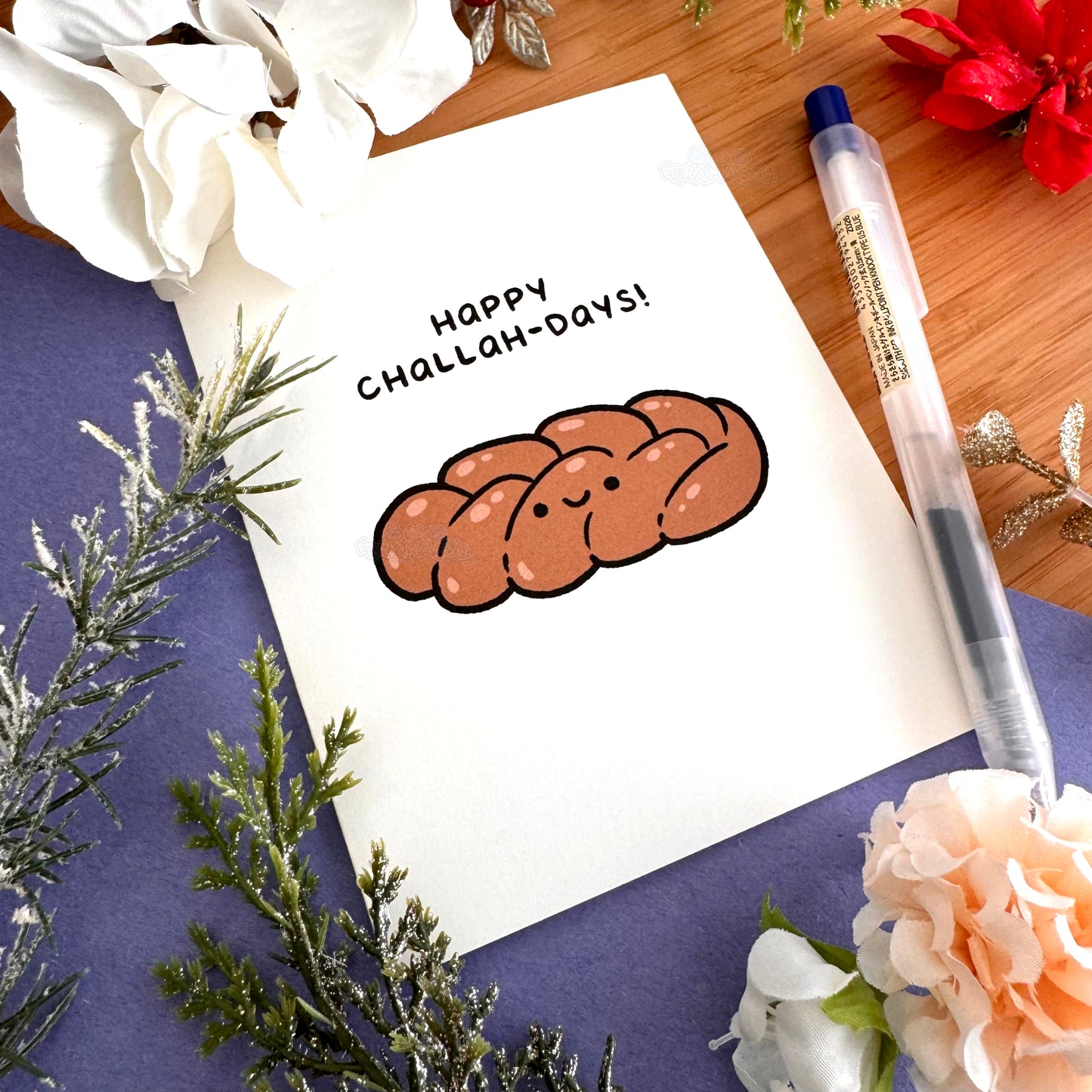 Happy Challah-days Greeting Card