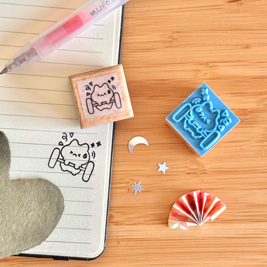 Lifting Weights Wooden Stamp