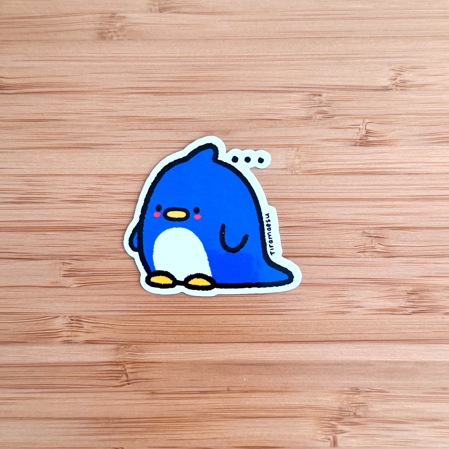 MapleStory Jr Pepe Sticker