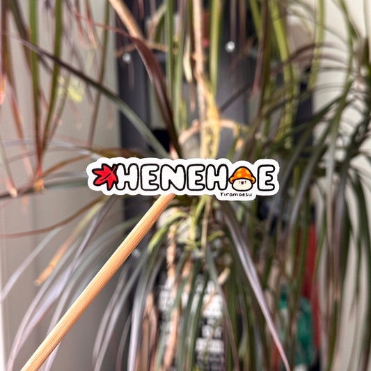 MapleStory Henehoe Sticker