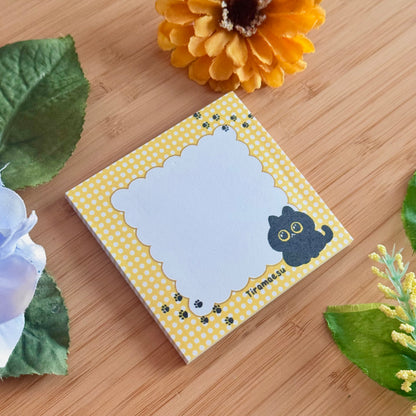 Void Cat Sticky Notes
