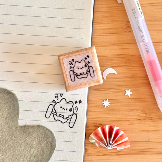 Lifting Weights Wooden Stamp