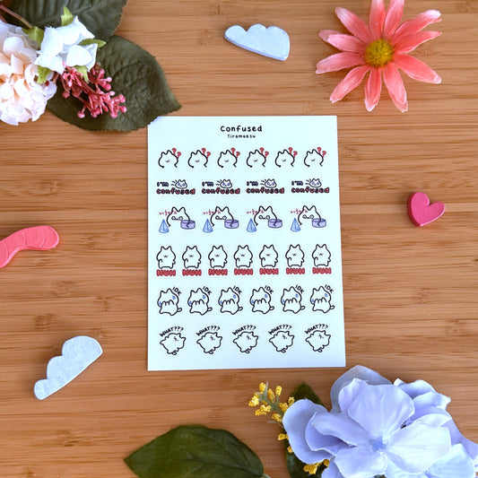 Confused Planner Stickers