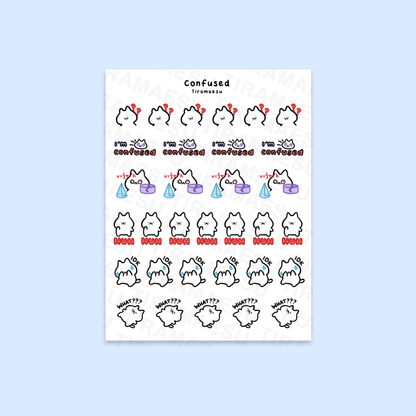 Confused Planner Stickers