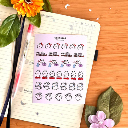 Confused Planner Stickers